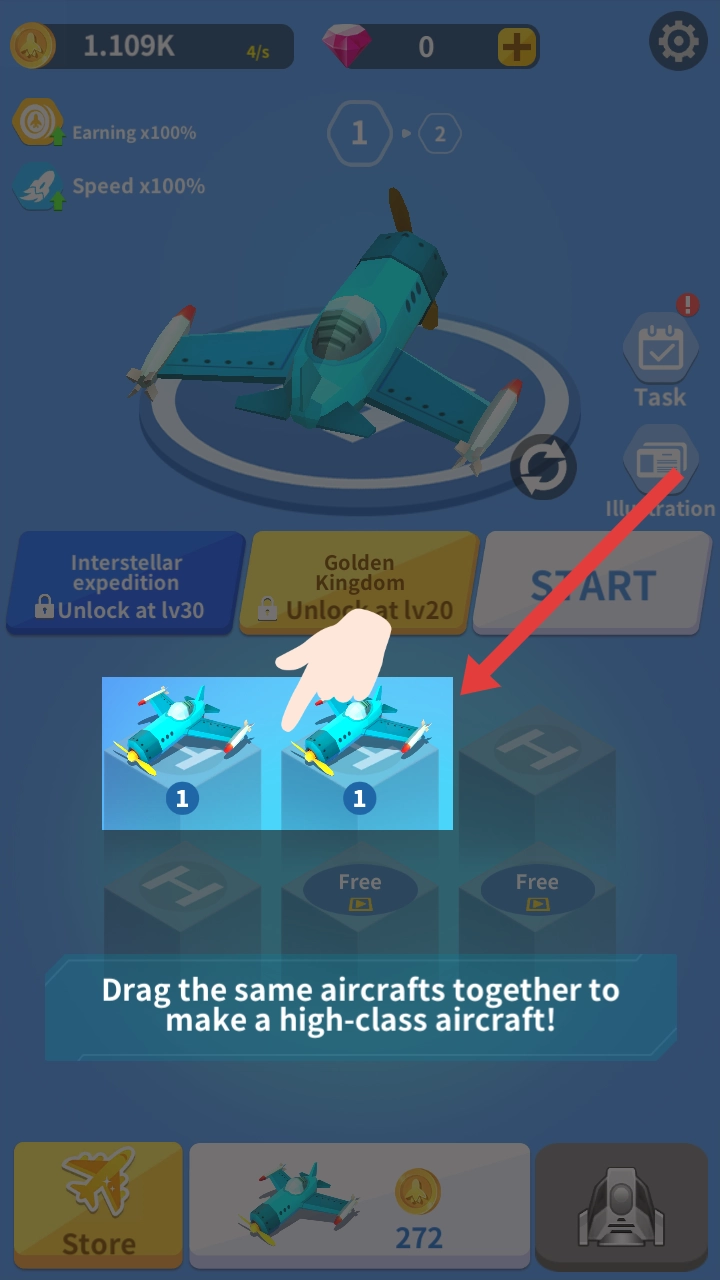 全民总动员手机下载