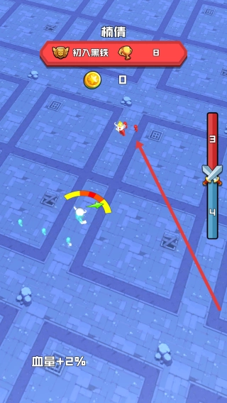 暴走的橡皮人安卓下載