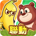 香蕉缺个芭乐免费版最新版v1.2