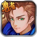 圣剑联盟TV最新版