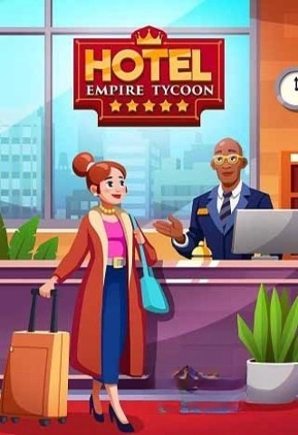 酒店帝国大亨截图1