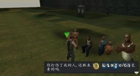 越狱大逃杀