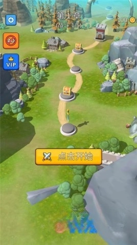 城堡战争(3)