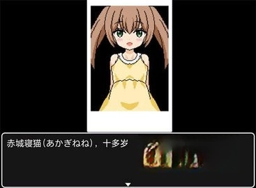 睡着的小猫咪截图1