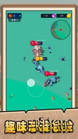 星球恐龙危机(2)