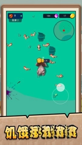 星球恐龙危机(3)