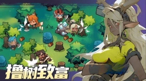 动物勇士图3