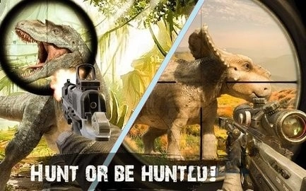 恐龙狩猎