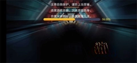 街头霸王3游戏绿色版图2