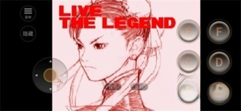 街头霸王3游戏绿色版图1