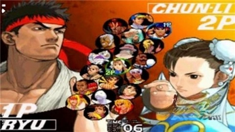 街头霸王3游戏绿色版图3