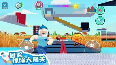 山海经大冒险手游直装版图1