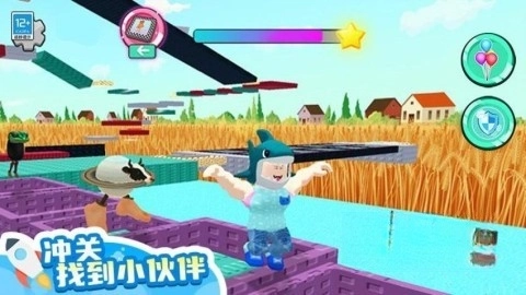 山海经大冒险手游直装版图2