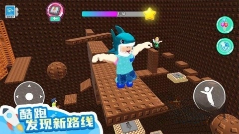 山海经大冒险手游直装版图3