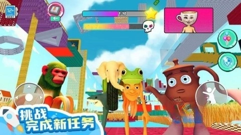 山海经大冒险手游直装版图4