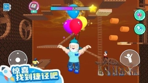 山海经大冒险手游直装版图5