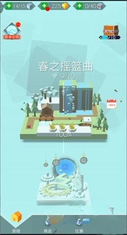 跳舞的线饭制木星版