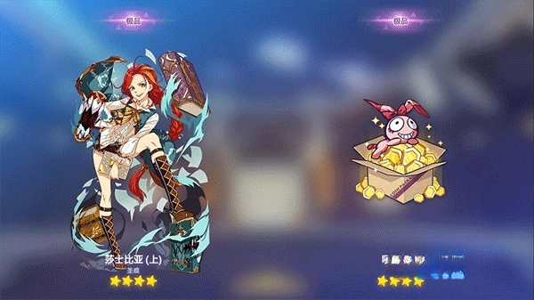 崩坏3抽卡模拟器