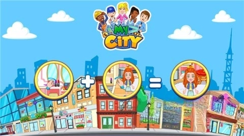 我的城市爷爷奶奶的家