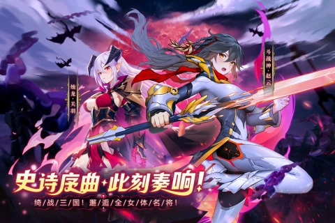 幻星牌正版-图3