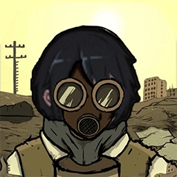 避难所末日求生正版