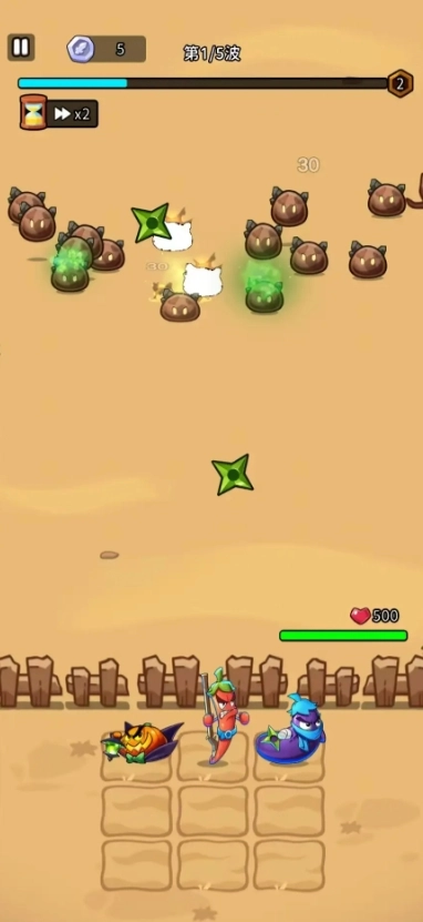 植物幸存者爆炸(5)