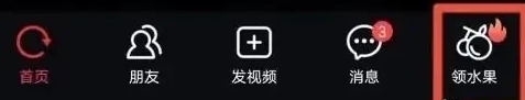 爆米花视频免费版图6
