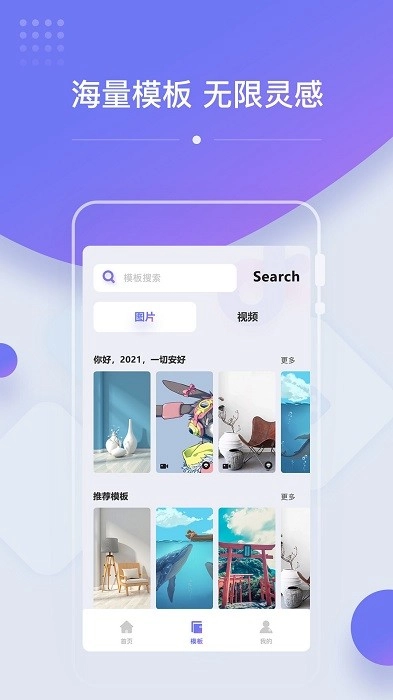 ok设计图2