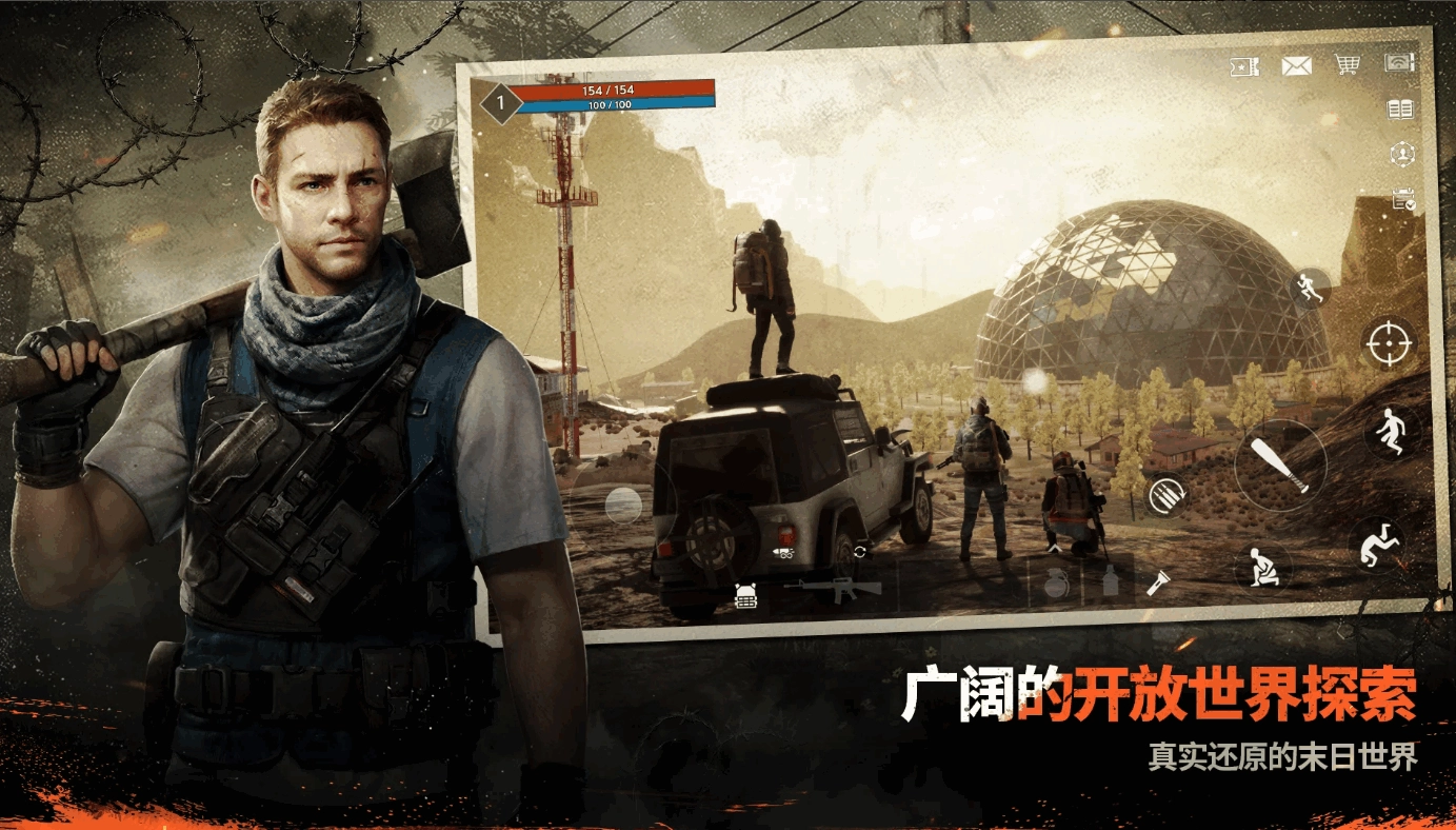 暗夜绝望(DARKEST DAYS)图3