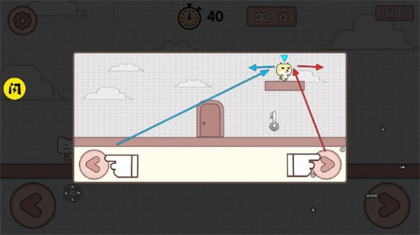 友尽派对最新版