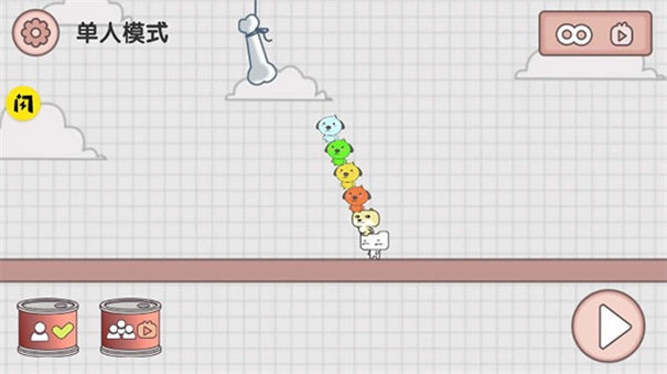 友尽派对最新版