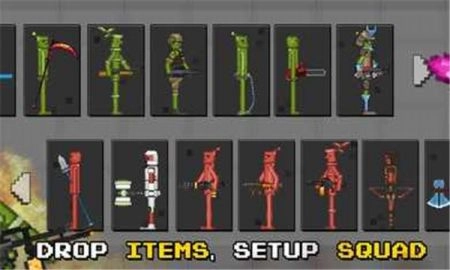 战争游乐场免广告