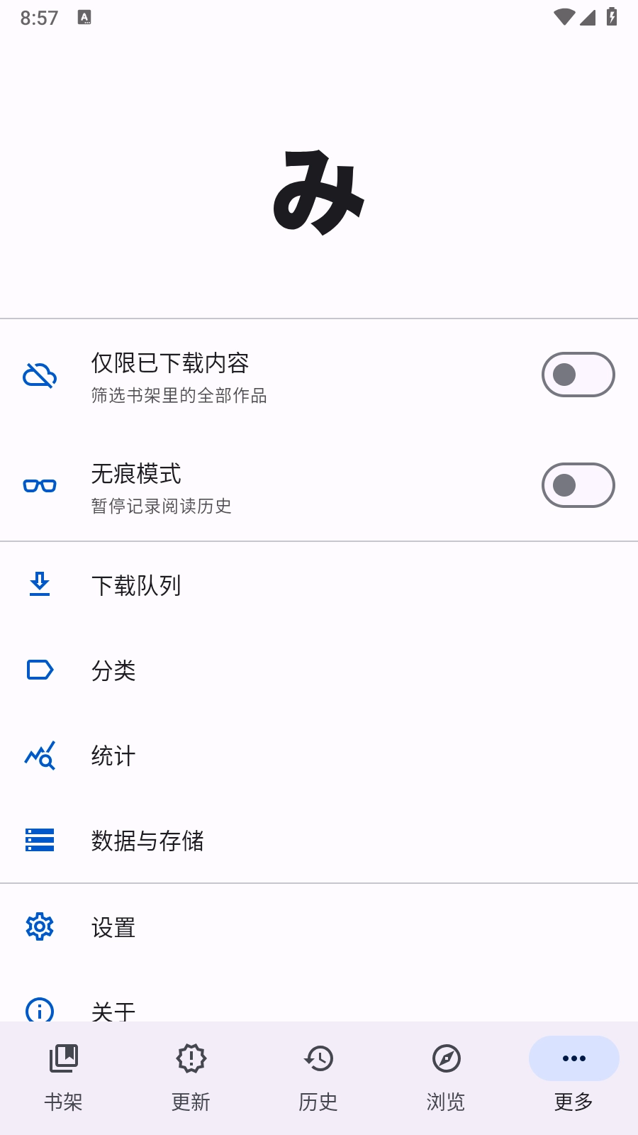Mihon图1