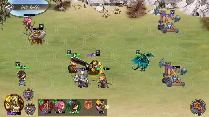 黎明号角游戏(5)