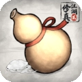 修真江湖2最新版