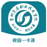 交院一卡通