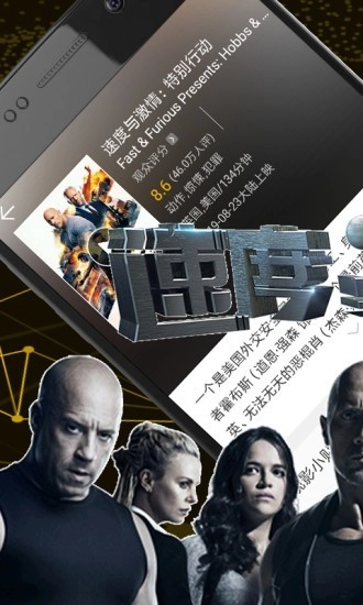 磨坊影视图2