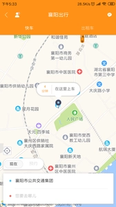 襄阳出行图4