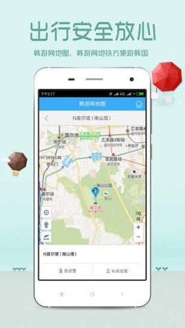 韩游网地图图4