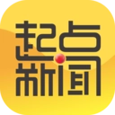 起点新闻