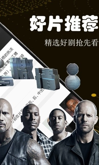 磨坊影视图4