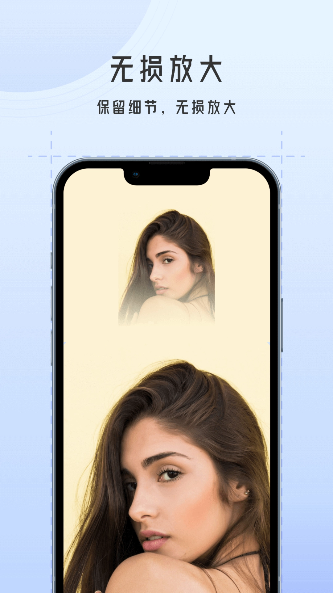 万能图片批量转换器图2