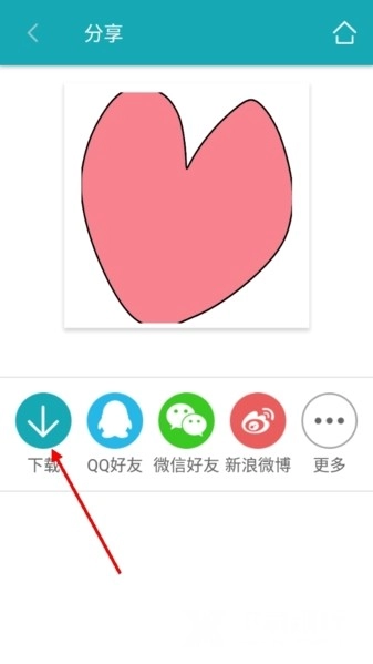 角虫绘图专业版图1