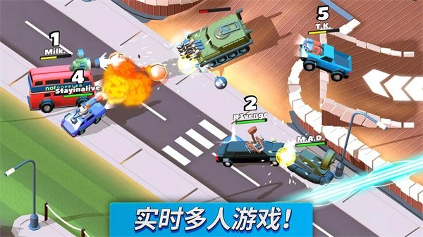 汽车大碰撞手游直装版图3