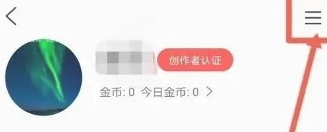 爆米花视频免费版图3