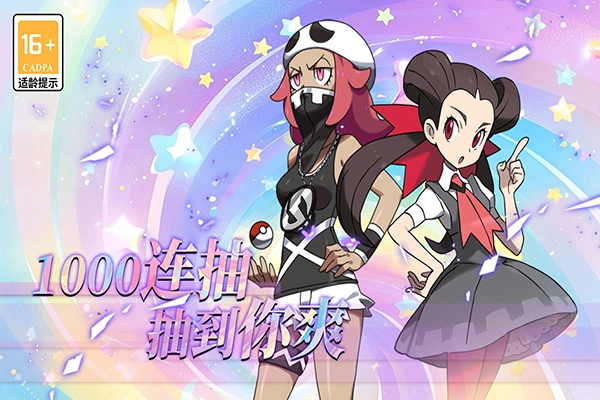萌物大乱斗正版(1)