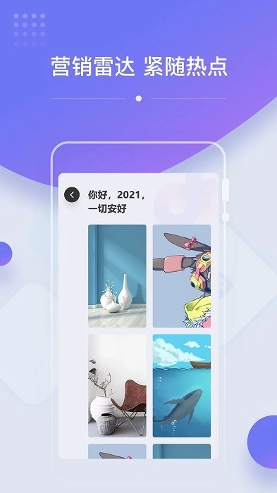 ok设计图1