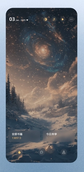 简宇宙图1