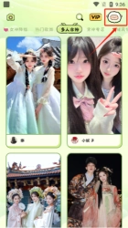 会拍相机手机版图3