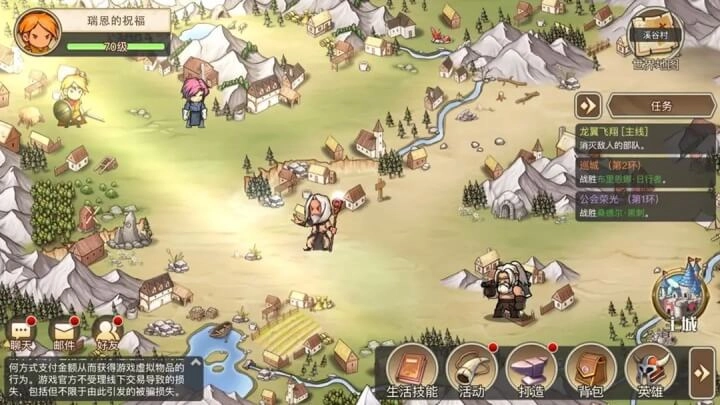 黎明号角游戏(1)